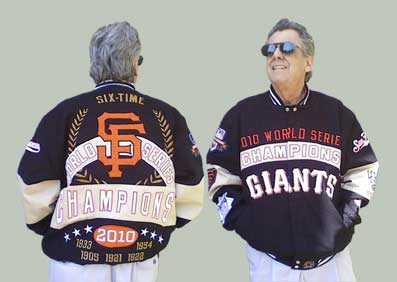 Giants Championship Jacket