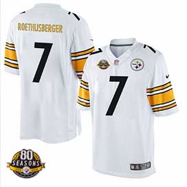 Steelers Jersey